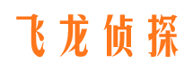 古交市侦探调查公司